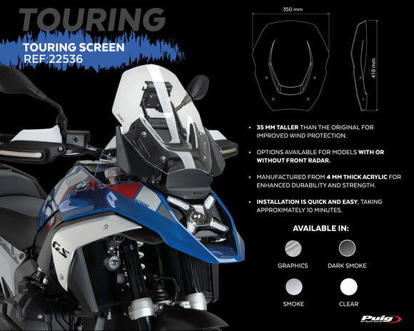 BMW R 1300 GS TROPHY [2025] — туристический экран — прозрачный