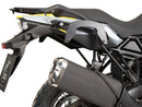 Suzuki V-Strom 800 [2024-2025]-C-Bow side carrier-4