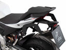 Aprilia Tuono V4 [2021-2024] -C-Bow Side Carrier-1