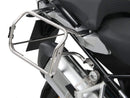 BMW R 1250 GS [2018-2023] - Side Case Carrier Cutout-4