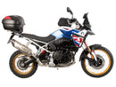 BMW F 900 GS [2024-2025] - Alurack-2