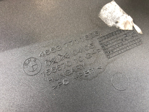 BMW K 1300 R [2010]  - 右侧冷却器的侧面部分