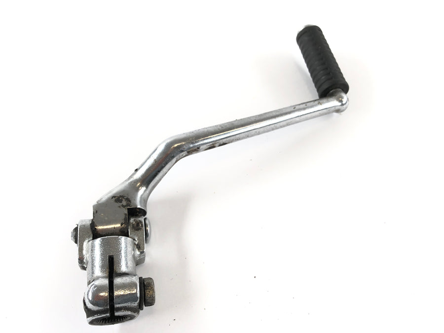 Honda CB 550 F [Super Sport] - Kickstarter Kichstarter -vipu