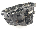 Suzuki RG 250 Gamma GJ21D - Carter moteur-5