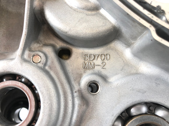 Beeta RR 125 [2018] - moottorin kotelo tyhjä kotelo