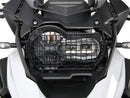 BMW R 1250 GS [2018-2023]  - ランプ保護グリル-2