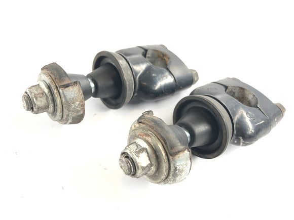 スズキDR 600 SN41A [1986]  - ハンドルバー録音ライザー