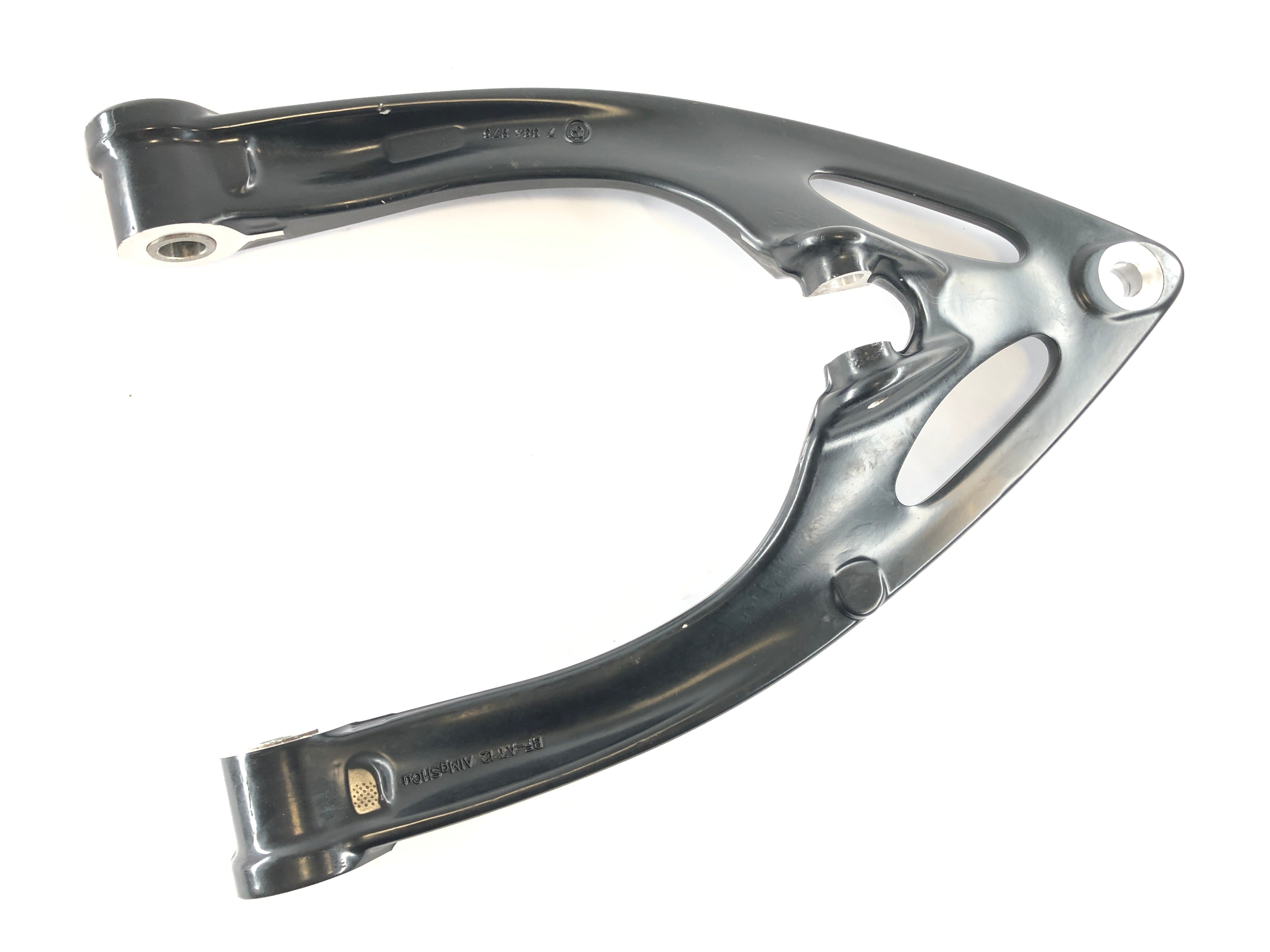 BMW R 1200 RT [2006] - front swing arm