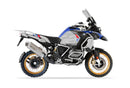 BMW R 1250 GS K50 [HP CORSE] - HP CORSE 4 -TRACK R SLIP на вых.-6