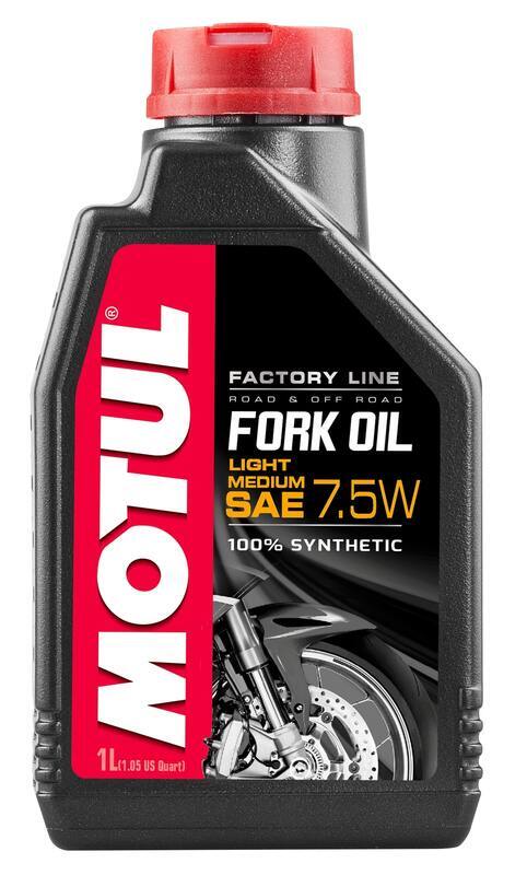 Oil de horquilla 7.5W 1L 6 paquete de 6 para motocicletas [Motul]