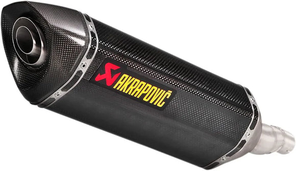 Honda NC 750 x [Akrapovic] - углеродное волокно Финальные амортизаторы серебра