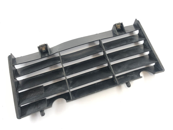 KTM LC4 ER 600 [1994] - Zestaw kratki chłodzenia