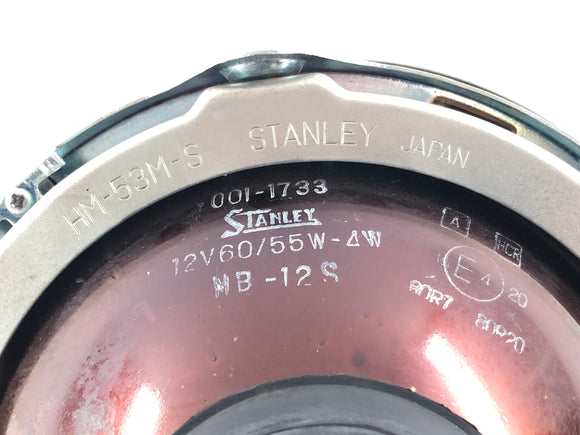 Honda CB 900 F2 SC09 [1985] - frontlykter