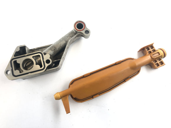 Yamaha XV 535 Virago 2yl [1987] - Olejové síto ropné čerpadlo