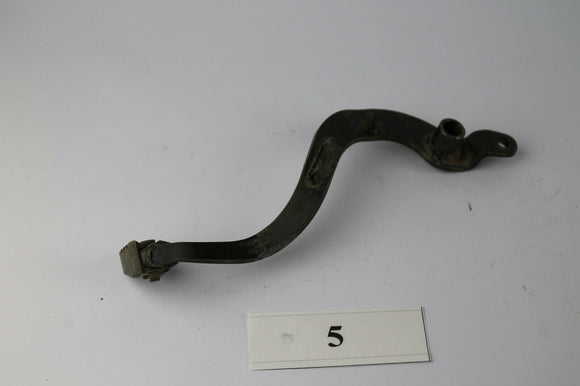 KTM LC2 125-制动踏板脚架杆