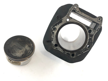 スズキDR 600 SN41A [1986]  - ピストン付きのシリンダー - 0