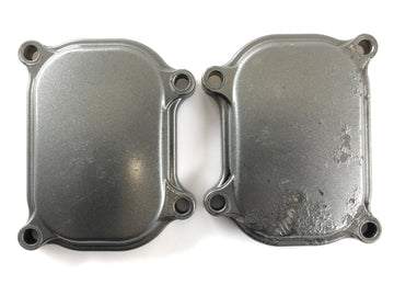 Yamaha XT 660 DM01 [2005] - Víko s víkem motorového víka - 0