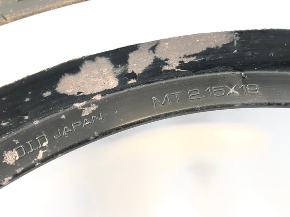 Honda CB 750 K RC01 [1983] - Front wheel rim