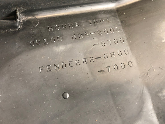 Honda VFR 800 FI RC46 [2000] - Rear substructure interior panel