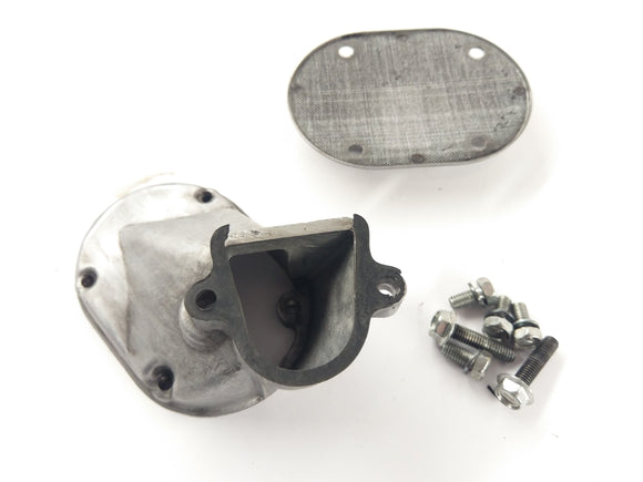 スズキGSXR 1100 GV73A [1992]  - オイルふるい