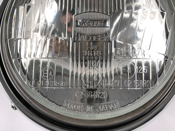 ヤマハXVS 650ドラッグスター4VR [1997]  - ヘッドライト