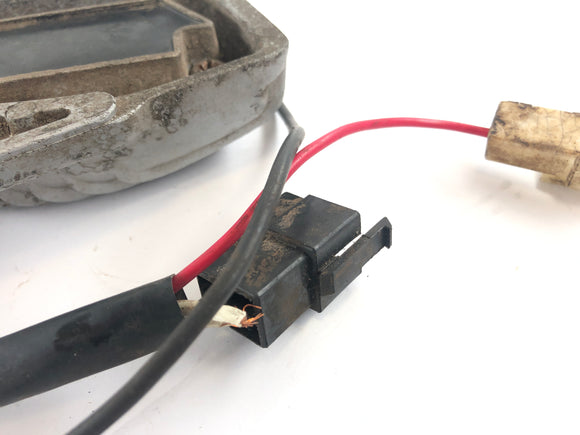 ヤマハXV 535 Virago 2yl [1987]  - コントローラーオルタネーター