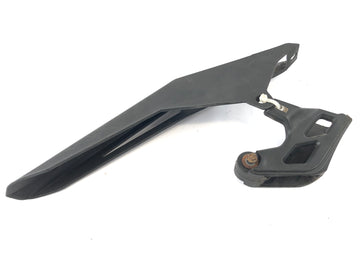 Бета RR 125 [2018] - Защита цепи