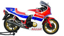 Honda CB 1100 RC - original shape disc "On"-6