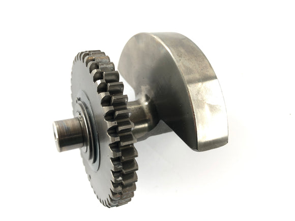 Honda XL 600 R PD03 [1984] - Ausgleichswelle