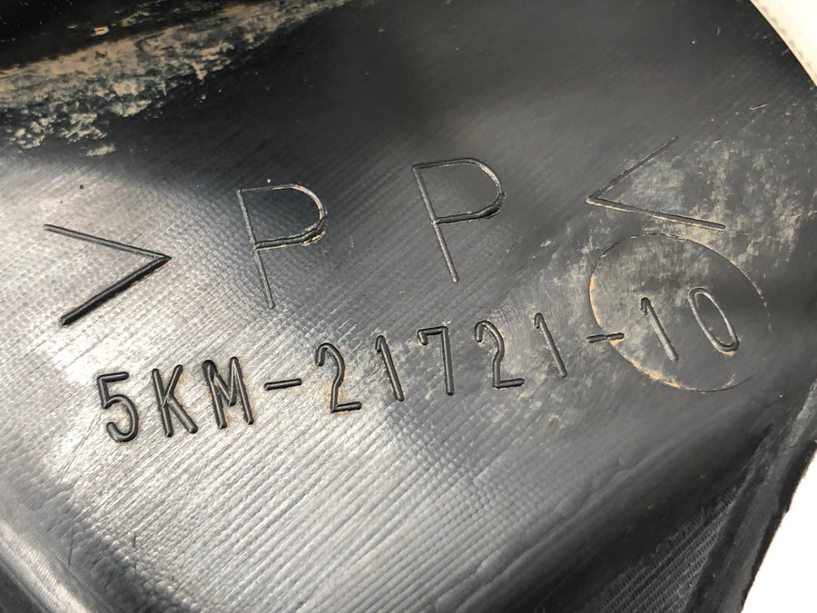 Yamaha Grizzly 660 AM03W [2003]  - 右边的页面覆层