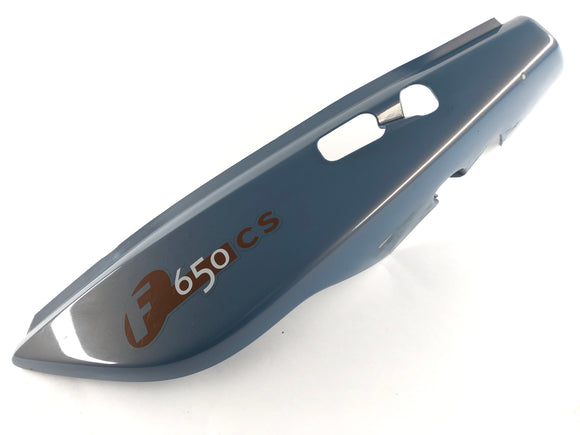 BMW F 650 CS Scarver [2001] - Задняя облицовка слева