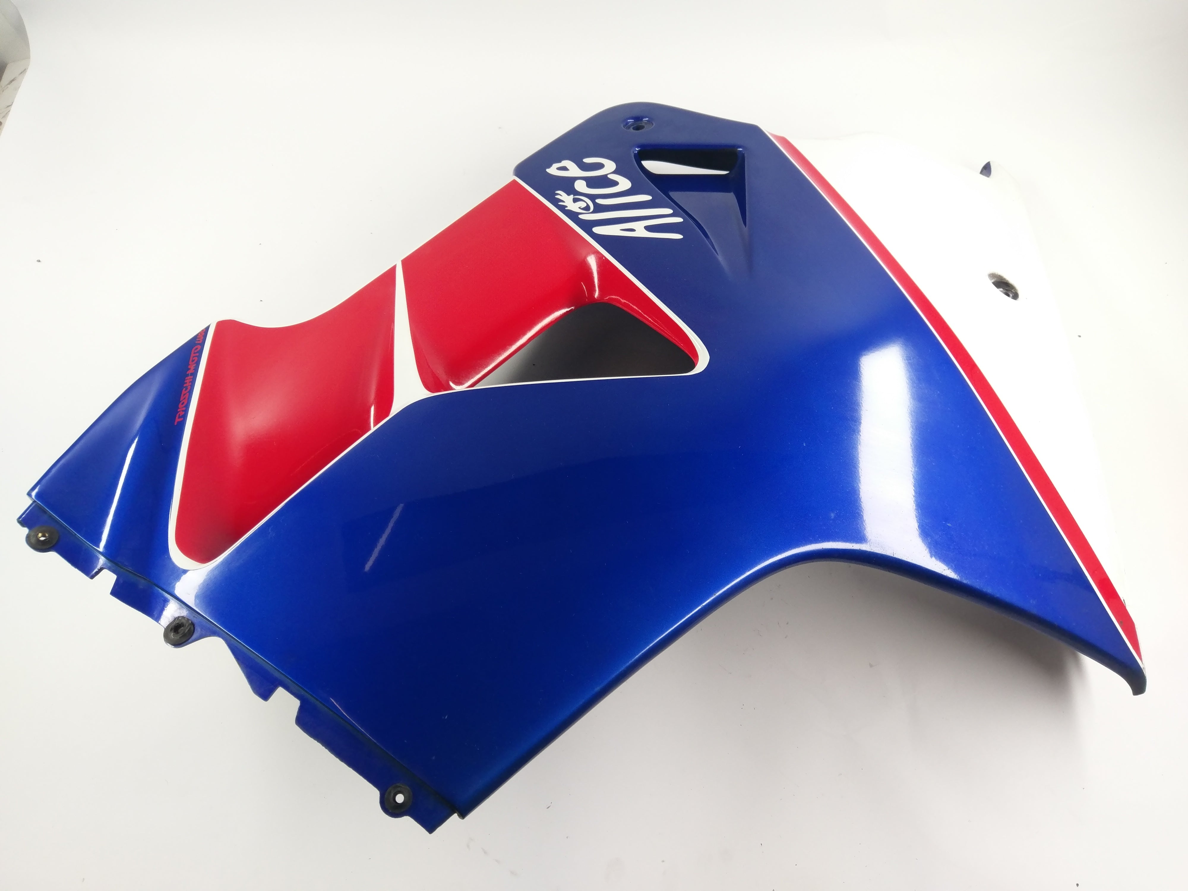 Honda VFR 800 FI RC46- Fairing Side Panel Left - 0