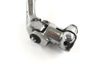 Honda CB 550 F [Super Sport] - Kickstarter Kichstarter Lever-4