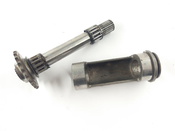 Honda XL 500 S PD01 [1982] - [1997] - Fala kompensacyjna