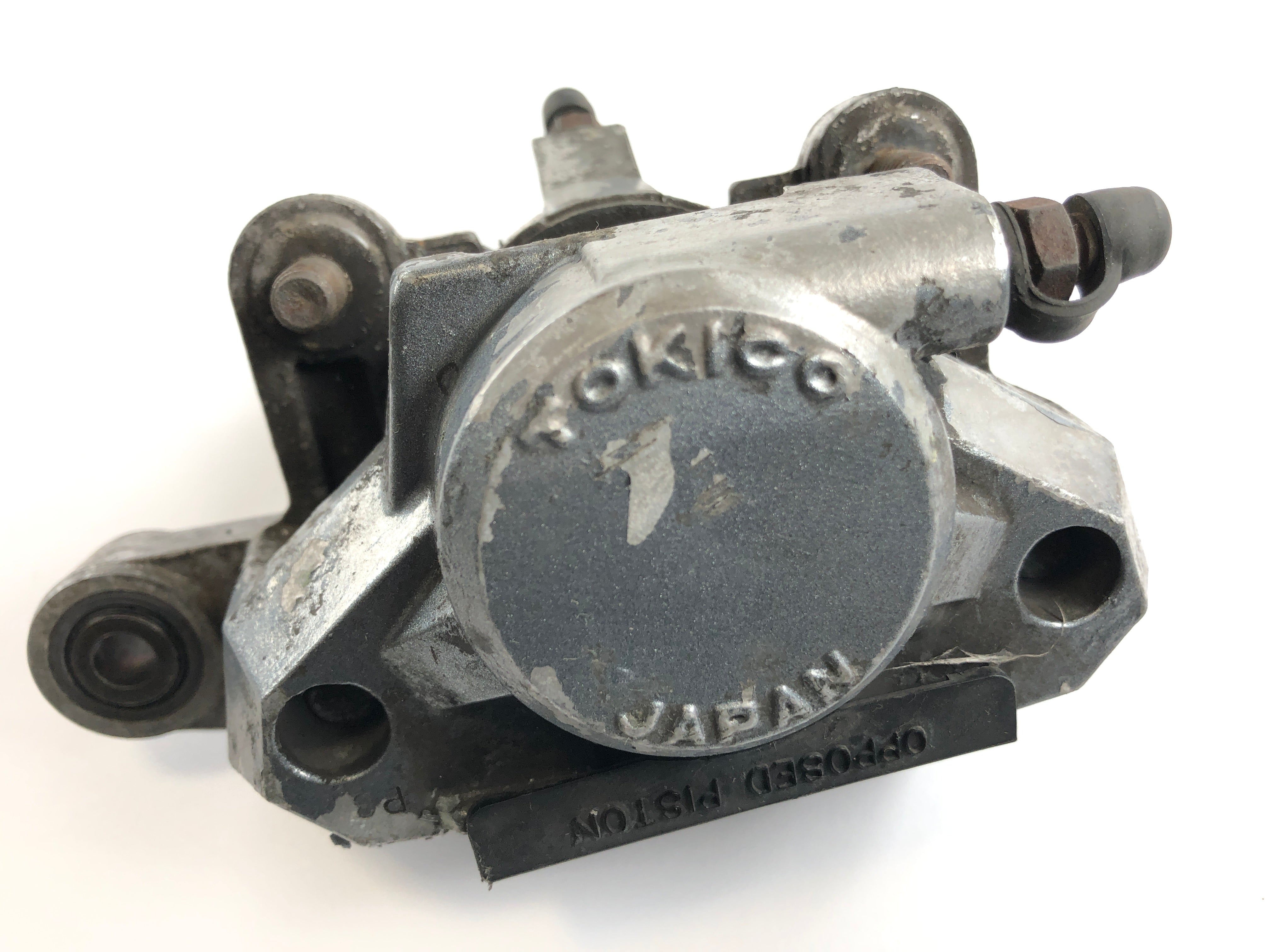 Kawasaki ZXR 400 ZX400L [1993] - Brake caliper rear