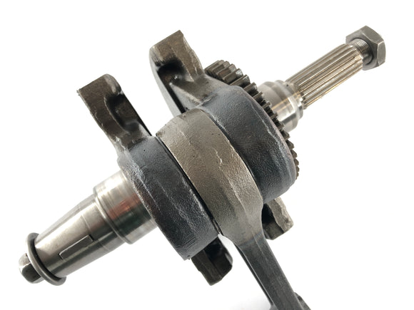 Honda XL 600 R PD03 [1984] - Kurbelwelle