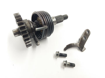 Kawasaki KMX 125 MX 125 B [1997] - Kickstarterwelle