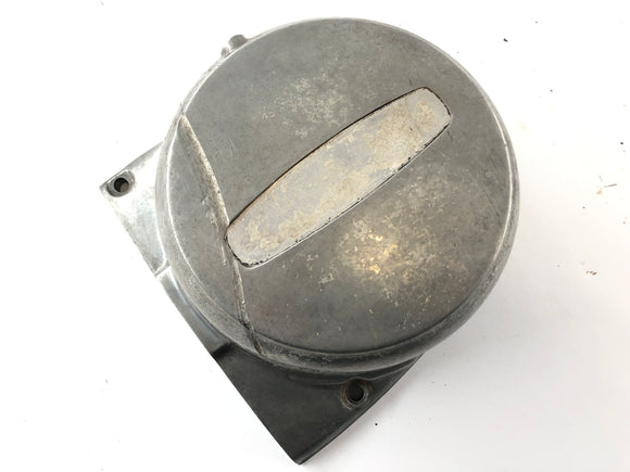 铃木T 500 [GT 500]  - 发动机盖