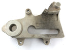 KTM 640 LC4 Adventure [2003] - anchor plate-3