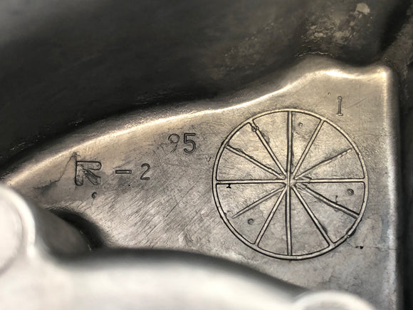 ヤマハv -max 1200 2en [1997]  - ウォーターポンプハウジング