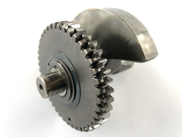 Honda XL 600 R PD03 [1984] - Ausgleichswelle