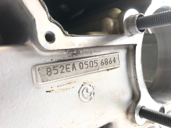 BMW R 1150 R R21 [2002] - moottorin kotelo tyhjä kotelo