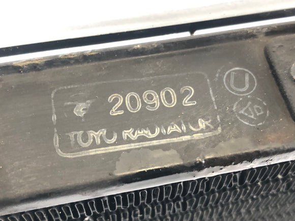 Honda ST 1100 SC26 Pan European [1990] - Водный кулер