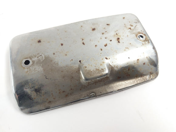 スズキ侵入者VS 700 VP51A [1986]  - カバースターター