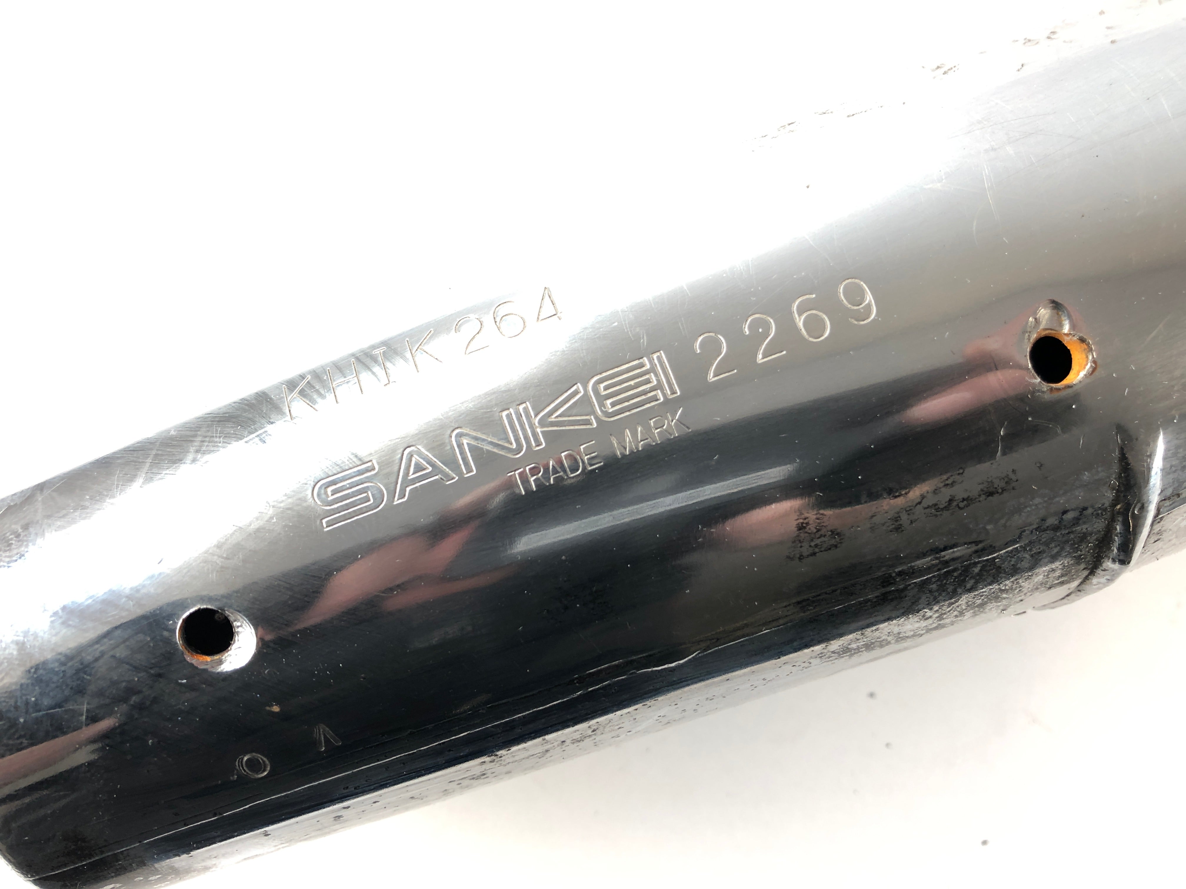 Kawasaki VN 1500 A VNAA [all years] - Exhaust Silencer