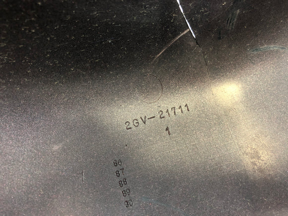 Yamaha XV 535 Virago 2yl [1987] - боковая крышка слева с трещиной