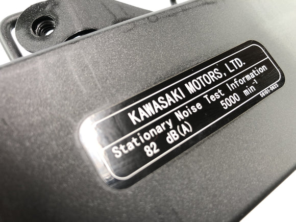 Kawasaki Ninja 125 BX125B [2024] - Schwinge Kastenschwinge