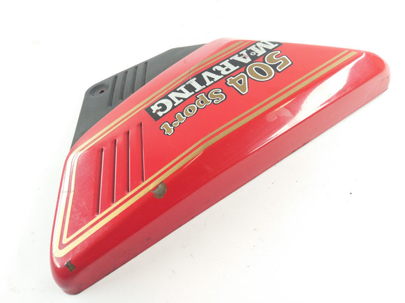 Benelli 504 Sport [1979]  - 右侧的侧面盖