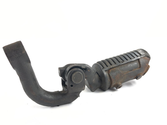 Honda CB 550 F [Super Sport] - FootRest's FootRest