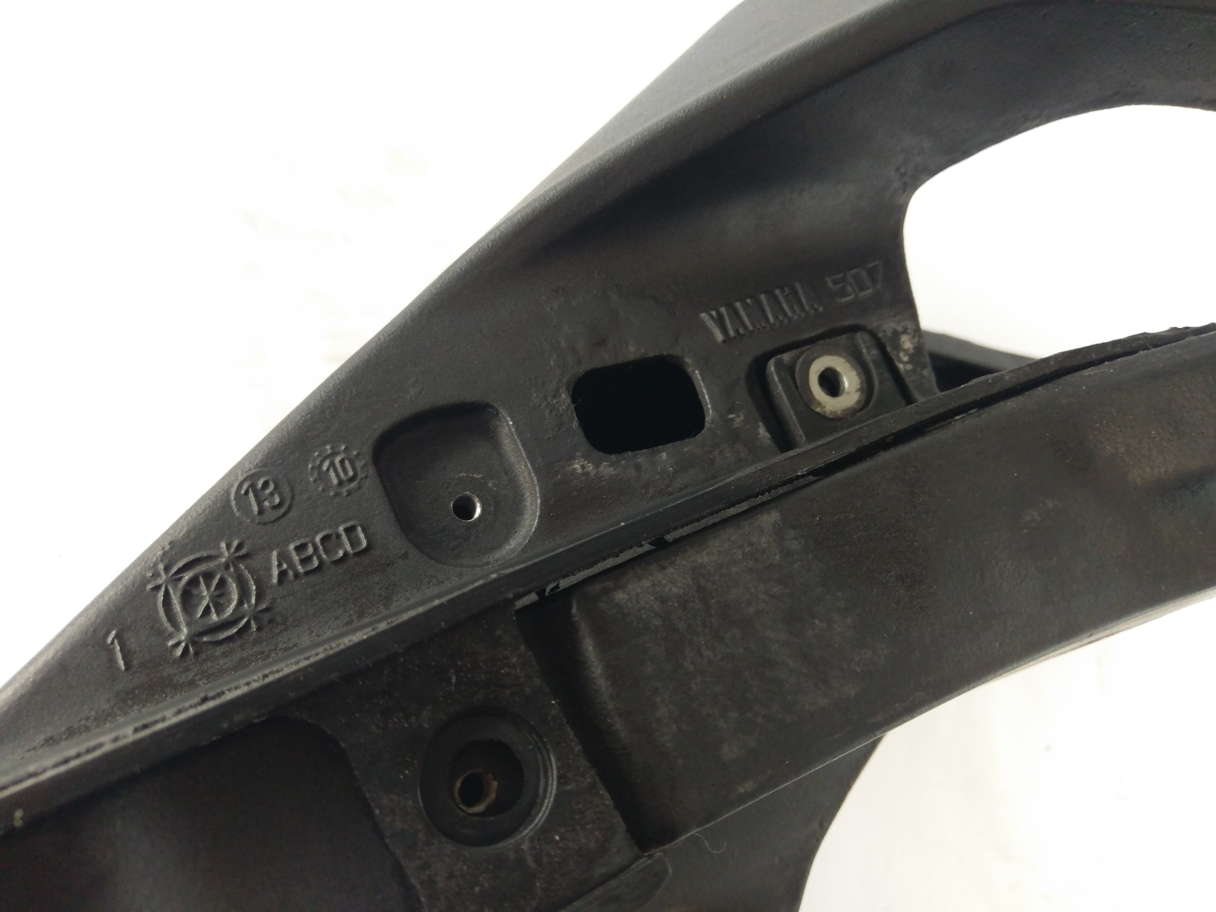 Yamaha YZF 125 RE06 [2011] - Swingarm Rear swingarm